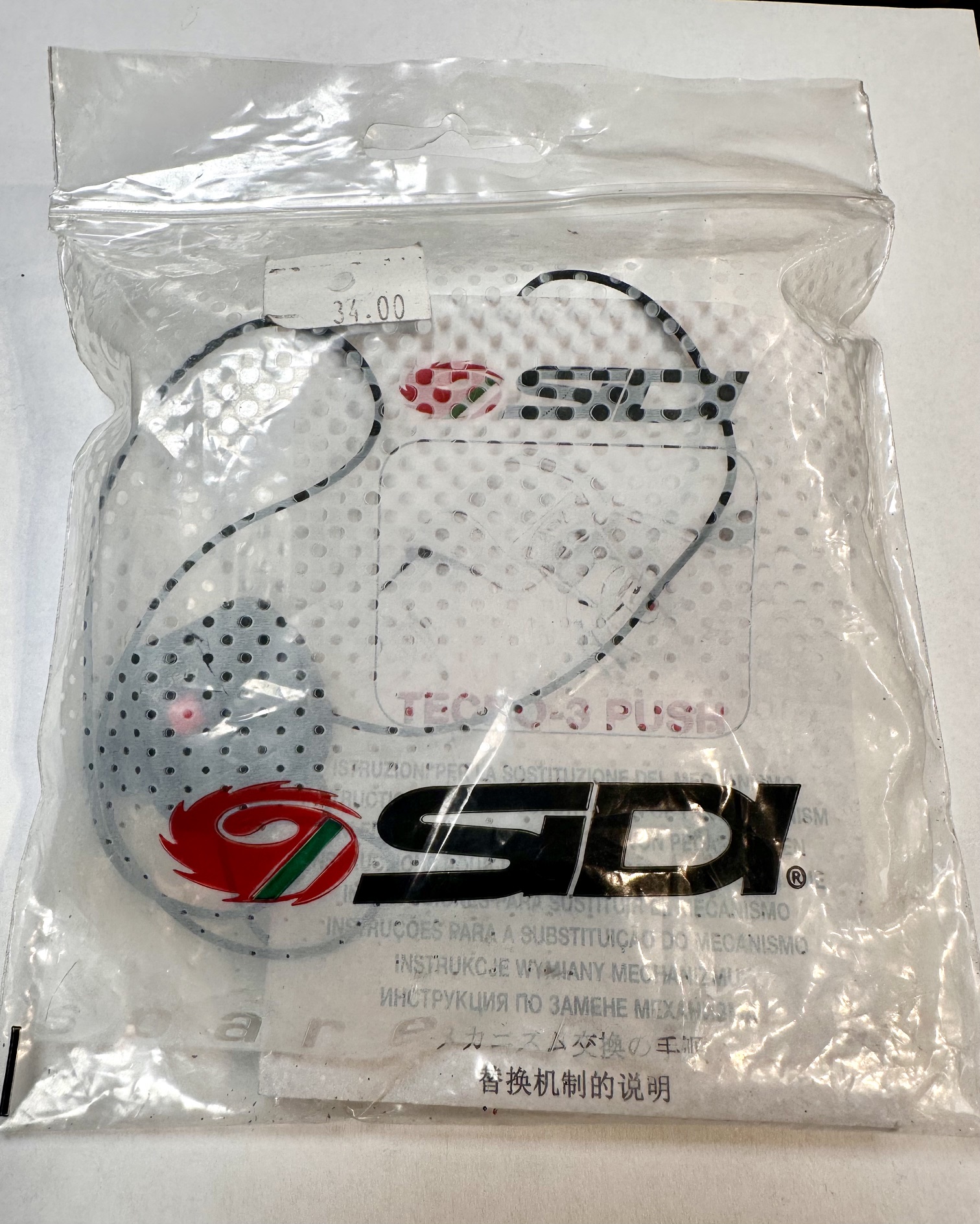 SIDI kit de cierre zapatillas Tecno-3 Push Lungo - Imagen 3